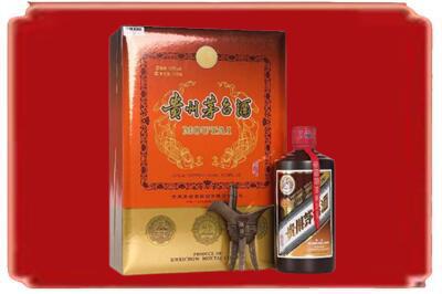 凉山西昌市烟酒回收陈酿茅台.jpg
