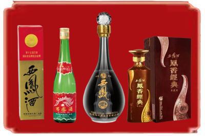 凉山西昌市烟酒回收各种西凤酒.jpg