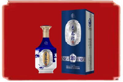 凉山西昌市烟酒回收杏花村20年.jpg